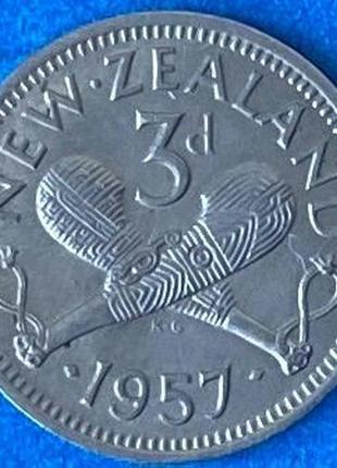 Монета новой зеландии 3 пенса 1957 г.