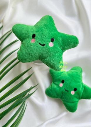 Іграшка для собаки з пищалкою зірочка зелена