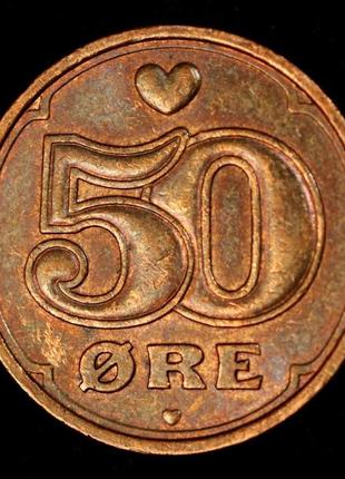 Монета дании 50 эре 1989 - 2003 гг.