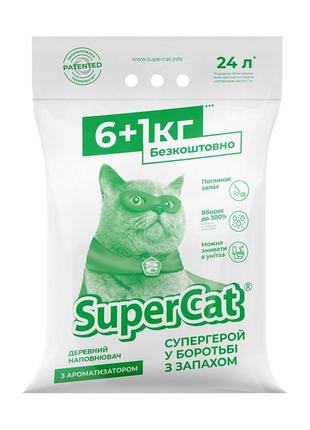 Наповнювач supercat з ароматизатором, 6+1кг (зелений)