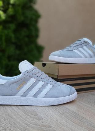 Adidas gazelle світло сірі