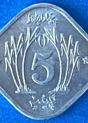 Монета пакистану 5 пайс 1974 р.