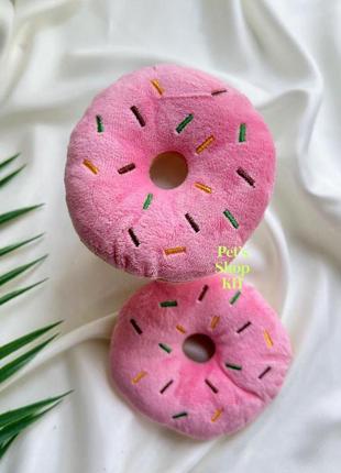 Игрушка для собак с пищалкой пончик donut розовый