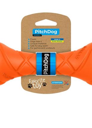 Ігрова гантель для апортировки pitchdog, довжина 19 см, діаметр 7 см помаранчевий