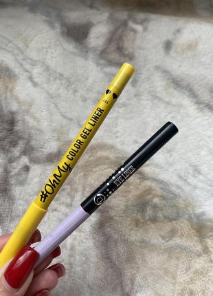 Стійкі кольорові олівці для макіяжу очей