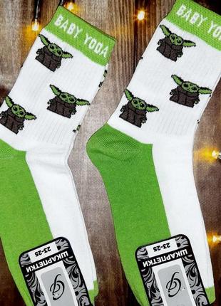 Модні білі високі шкарпетки з принтом зоряні війни baby yoda — шкарпетки прикол