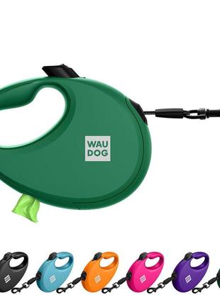 Повідець-рулетка для собак waudog r-leash з контейнером для пакетів, світловідбивна стрічка, s, до 12 кг, 3 м,