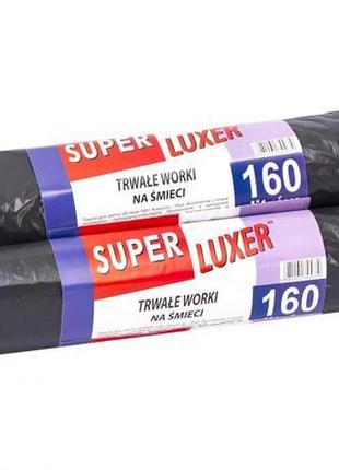 Мусорный пакет 90х110 160л 10 штук super luxs knz