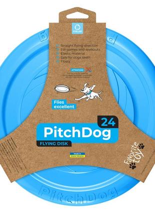 Ігрова тарілка для апортировки pitchdog, діаметр 24 см блакитний