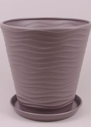 Керамический горшок волнистый крошка аметист 5.5 л (разные цвета и размеры)