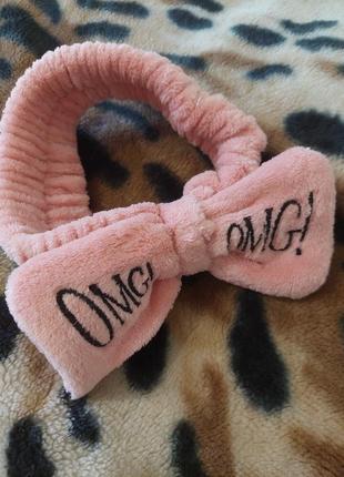 Пов'язка на голову