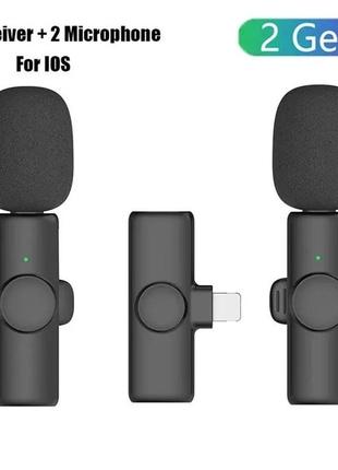 Мікрофон k9 для смартфона 2 мікрофони для iphone (ios)
