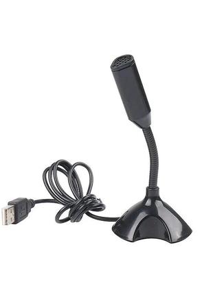 Usb-мікрофон для ноутбука або комп'ютера