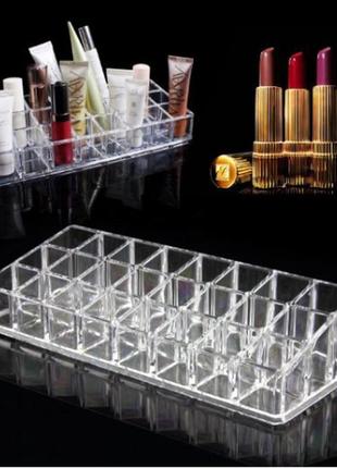 Органайзер для косметики lipstick shelf