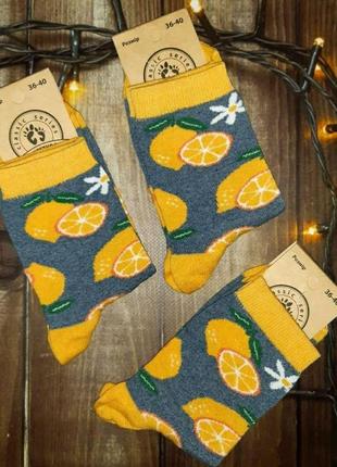 Модные высокие носки с принтом лимоны - носки прикол для парня