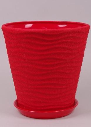 Керамический горшок волнистый шелк красный 5.5 л (разные цвета и размеры)