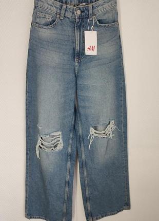 Трендові фірмові джинси мом слоуч кльош широкі багі ровані літні
