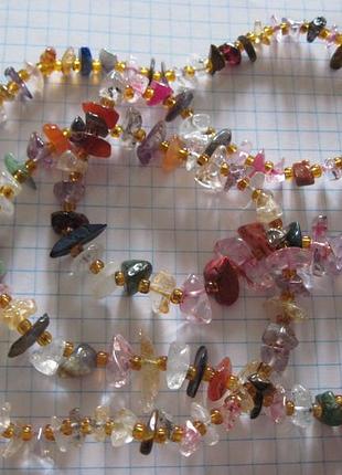 Бусы. натуральный камень.винтаж. самоцветы.