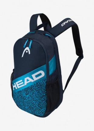 Рюкзак head elite backpack blnv 2022