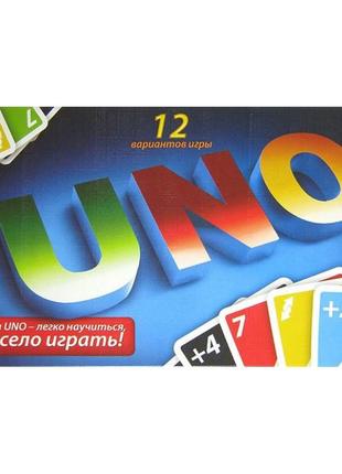 Карточная игра danko toys uno малая уно!