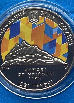 Монета украины 2 грн. 2014 г.  олимпиада в сочи