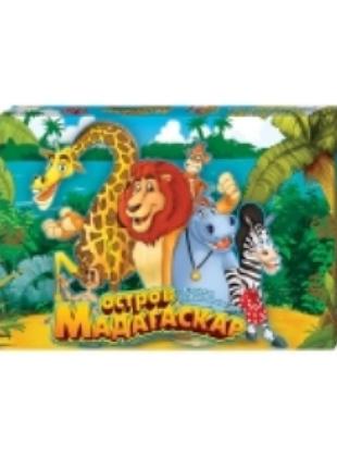 Игра настольная малая «остров мадагаскар»