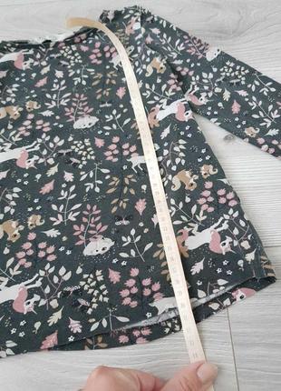 Кофта реглан h&m4 фото