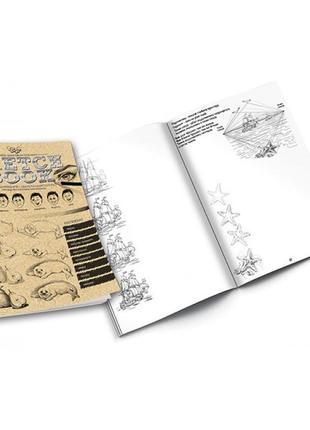 Комплект креативної творчості sketch book danko toys sb-01-02 укр