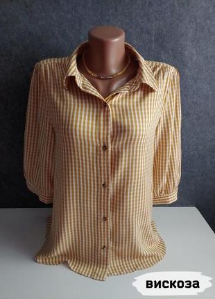 Блуза рубашка из вискозы в мелкую горчично-белую клетку 46-48 размера