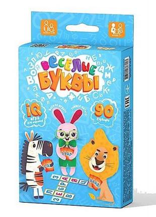 Настільна гра "веселі букви" для дітей рус danko toys (110158)