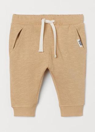 Бавовняні дитячі штани джогери h&m hm двунитка для хлопчика