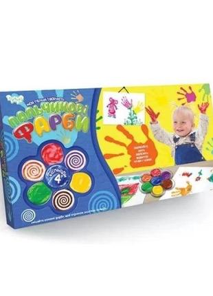Набір для малювання danko toys пальчикові фарби 4 кольори, малюємо ручками