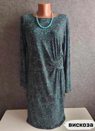 Прямое трикотажное платье с драпировкой из аискозы 46-48-50 размера