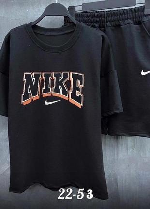 Nike костюм футболка+шорты
