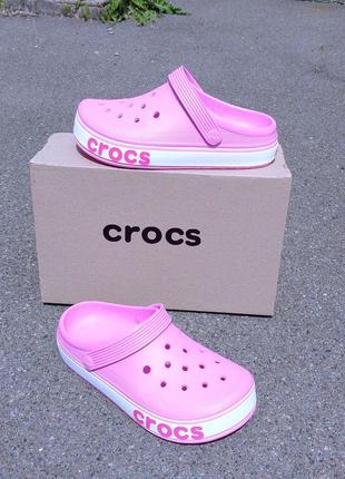 Крокс жіночі ніжно рожеві сабо crocs класичні літні крокс