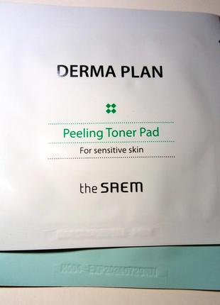 The saem derma plan peeling toner pad пилинг диски пэды