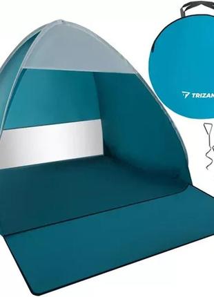 Самосборная пляжная палатка pop-up 2 местная, с москитной сеткой trizand 23479