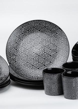 Столовый сервиз тарелок и кружек на 4 персоны керамический черный `gr`