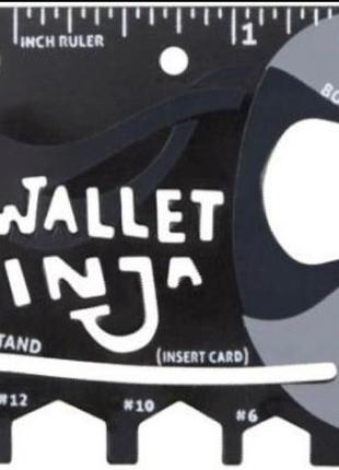 Мульти кредитка wallet ninja