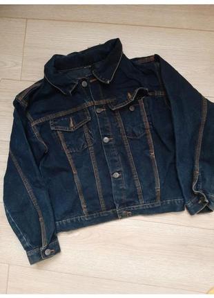 Трендова джинсова куртка