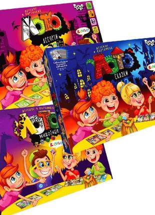 Гра "лото дитяче в картинках". розвивальна гра danko toys