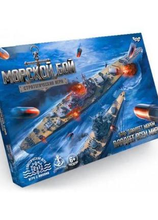 Настольная игра "морской бой. стратегическая игра" малая danko toys