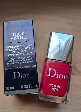 Dior vernis