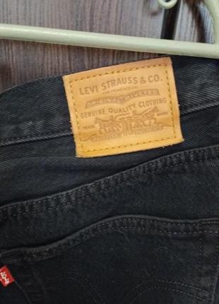 Пот 37, поб 49, длина 413 фото