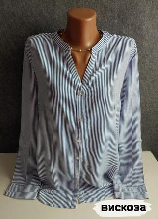 Блуза рубашка в вертикальную сине-белую полоску из вискозы 52-54 размера