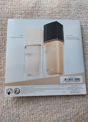 Dior forever new 110 163691861
