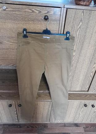 Штани джинси 👖 стрейчевые зауженные на резинке