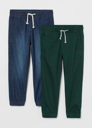 Літні джогери джинси h&m
