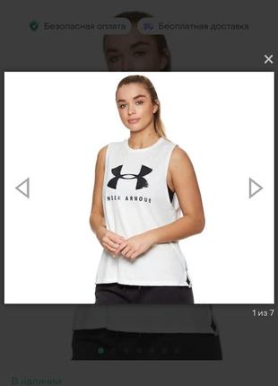 Майка under armour women's sportstyle graphic muscle sl tank top р.s-m