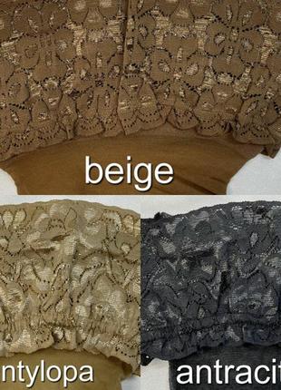 Цветные женские чулки 20 ден на силиконе